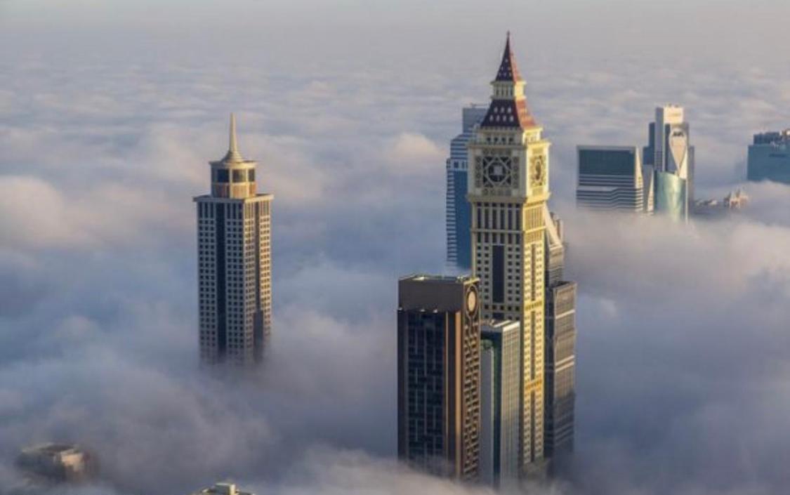 Grand Mercure Hotel Dubai Exterior photo